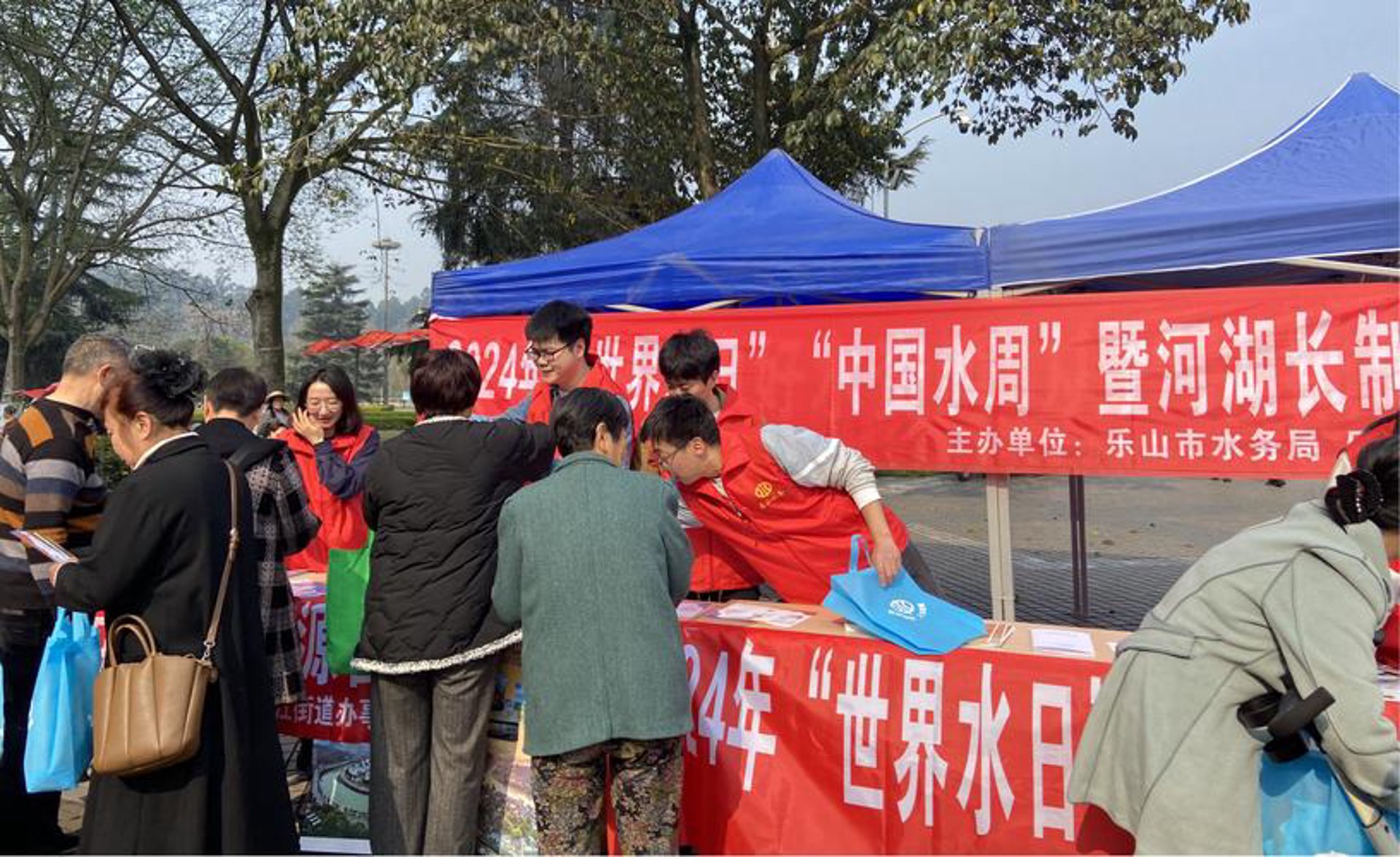忆水校园论坛